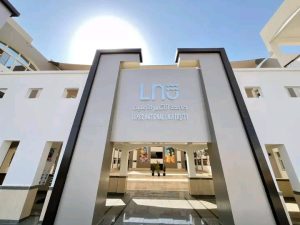 1786992535585 الحد الأدنى للقبول بجامعة الأقصر الأهلية 2026 تبدأ من 53%.. الحد الأدنى للقبول بجامعة الأقصر الأهلية 2026 وتفاصيل تنسيق الكليات موقع في الجامعة