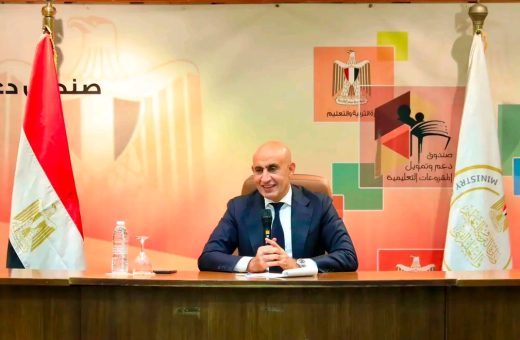 محمد عبد اللطيف، وزير التعليم