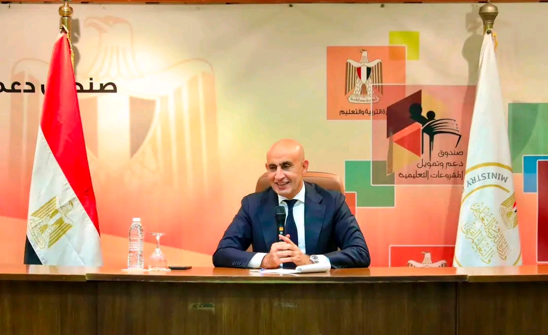 محمد عبد اللطيف، وزير التعليم