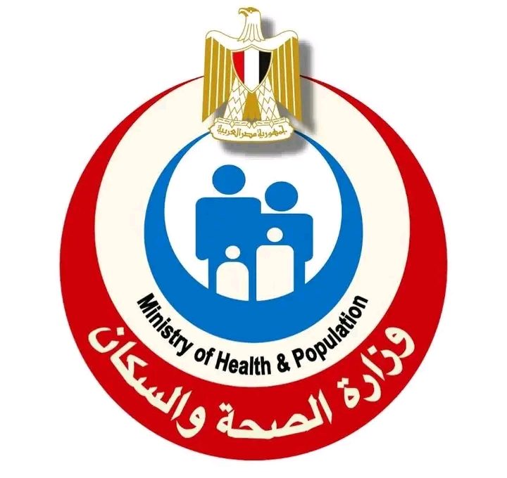 الصحة توفر أكثر من 300 ألف جرعة لقاح للإنفلونزا