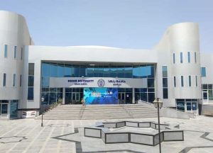 1879474 0 كلية العلاج الطبيعي بجامعة بنها الأهلية كلية العلاج الطبيعي بجامعة بنها الأهلية.. تفاصيل البرامج الدراسية والتدريب ومجالات العمل موقع في الجامعة