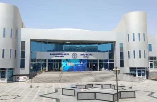 1879474 0 كلية العلاج الطبيعي بجامعة بنها الأهلية كلية العلاج الطبيعي بجامعة بنها الأهلية.. تفاصيل البرامج الدراسية والتدريب ومجالات العمل موقع في الجامعة