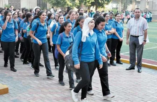 مصروفات المدارس 2026/2027