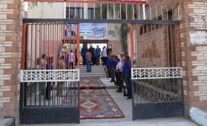 تحويل الزخرفية بمطروح إلى مدرسة تكنولوجيا تطبيقية