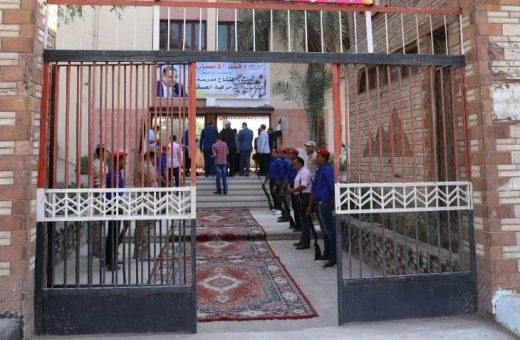 تحويل الزخرفية بمطروح إلى مدرسة تكنولوجيا تطبيقية