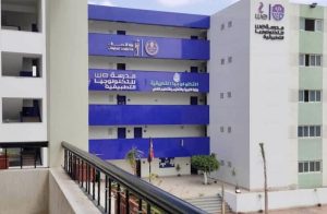 19 2023 638083351998900967 890 التقديم لمدارس التكنولوجيا التطبيقية والتعليم المزدوج خطوات ورابط التقديم لمدارس التكنولوجيا التطبيقية والتعليم المزدوج 2026/2027.. اعرف الشروط موقع في الجامعة