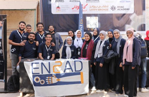 1f58bbf5 e1a5 4ca8 9477 c0242db2d309 جامعة بنها تحتفل بتخريج دفعة جديدة إنجاز دولي جديد.. طلاب جامعة العاصمة يحصدون فضية مسابقة الابتكار بإسطنبول موقع في الجامعة