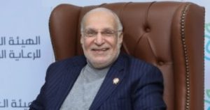 20210903030256256 نقابة العلاج الطبيعي نقابة العلاج الطبيعي: التكليف أصبح حسب احتياجات سوق العمل.. وتطالب بغلق الكليات غير المرخصة وتقليص الأعداد موقع في الجامعة