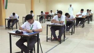 مؤشرات تنسيق الشهادة الكويتية 2026 أدبي