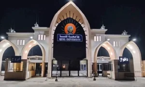 2025 11 8 8 13 53 541 جامعة قنا توضح موقفها من استغاثة خريج تربية جامعة قنا توضح موقفها من استغاثة خريج «تربية» بشأن عدم تعيينه معيدًا.. في انتظار حكم القضاء موقع في الجامعة