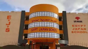 2025 2 4 23 34 1 172 الالتحاق بوظيفة معلم متدرب بالمدارس المصرية اليابانية التقديم متاح الآن.. خطوات وشروط الالتحاق بوظيفة معلم متدرب بالمدارس المصرية اليابانية موقع في الجامعة