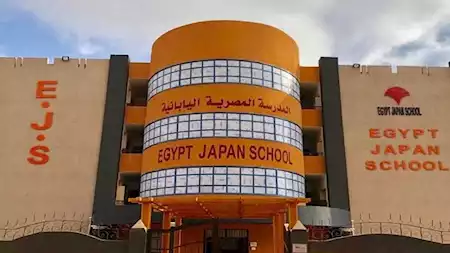 2025 2 4 23 34 1 172 التقديم لمدارس التكنولوجيا التطبيقية والتعليم المزدوج التقديم متاح الآن.. خطوات وشروط الالتحاق بوظيفة معلم متدرب بالمدارس المصرية اليابانية موقع في الجامعة