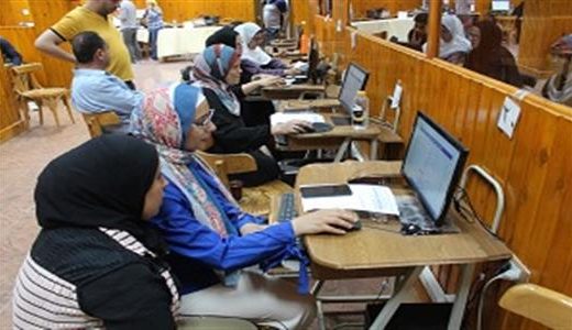 التعليم العالي تكشف قواعد قبول الطلبات لتقليل الاغتراب 