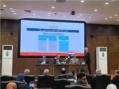 20260810190614418 جامعة باديا خطوة بخطوة.. طريقة الاستعلام عن نتيجة تنسيق المرحلة الأولى 2026 موقع في الجامعة