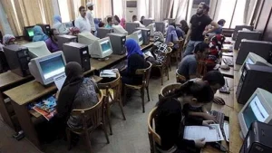 رابط تسجيل الرغبات إلكترونيًا عبر موقع التنسيق 2026 
