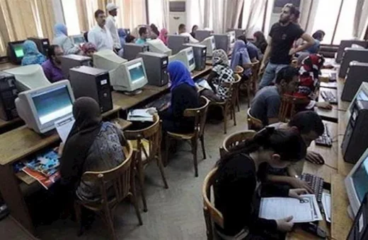 رابط تسجيل الرغبات إلكترونيًا عبر موقع التنسيق 2026 