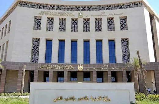 من يحق له دخول اختبارات مدارس STEM