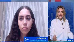 هيا عمرو طالبة كلية الطب تروي تفاصيل إنقاذ مصابي حادث مول أرابيلا
