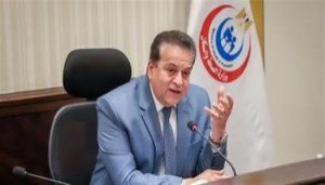 2026 8 18 20 11 10 915 الصحة تمد تسجيل رغبات تكليف خريجي التمريض دفعة 2024 الصحة تمد تسجيل رغبات تكليف خريجي التمريض دفعة 2024 وتكشف تفاصيل تظلمات النيابات موقع في الجامعة