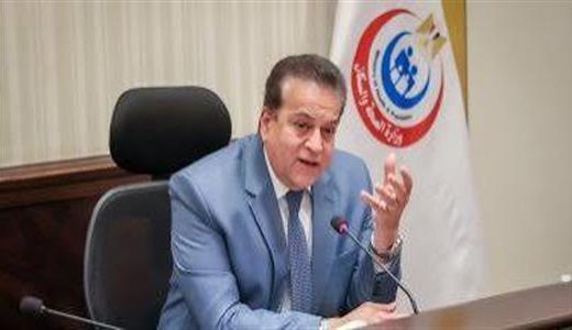 2026 8 18 20 11 10 915 جامعة بنها الأهلية تعلن فتح التسجيل للفصل الدراسي الصحة تمد تسجيل رغبات تكليف خريجي التمريض دفعة 2024 وتكشف تفاصيل تظلمات النيابات موقع في الجامعة