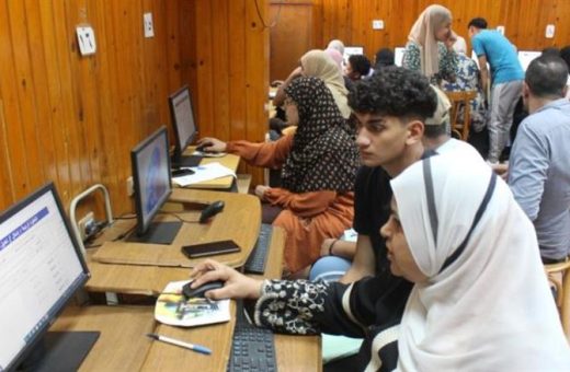 إعلان تنسيق المرحلة الأولى 2026