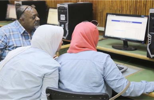 شروط وخطوات تسجيل طلب التحويل بين الكليات 2026