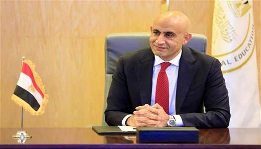 متى تبدأ الدراسة 2026-2027