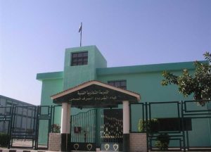 2121597 0 فتح باب التقديم لمدرسة مياه الشرب والصرف الصحي فتح باب التقديم لمدرسة مياه الشرب والصرف الصحي للتكنولوجيا التطبيقية 2026.. الشروط ورابط التسجيل موقع في الجامعة