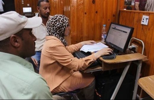 262 مؤشرات تنسيق المرحلة الأولى 2026 قبل التقديم ودفع المصروفات.. 5 خطوات للتأكد من اعتماد الجامعة أو المعهد وتجنب الكيانات الوهمية موقع في الجامعة