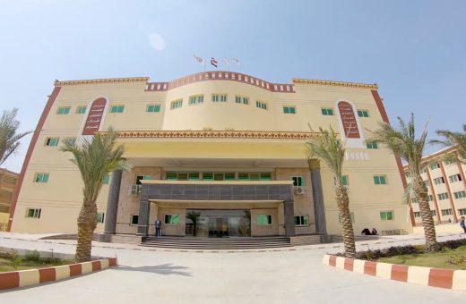 المعهد التكنولوجي للتمريض ببني سويف