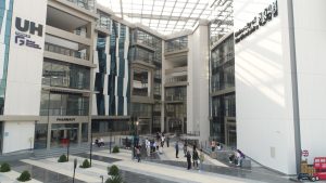تفاصيل برامج جامعة هيرتفوردشاير في مصر