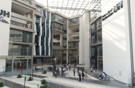 تفاصيل برامج جامعة هيرتفوردشاير في مصر