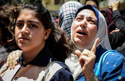 نتيجة تظلمات الثانوية العامة 2026
