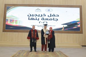 587e7f52 87d9 4799 8a86 48e100ed8b6b جامعة بنها تحتفل بتخريج دفعة جديدة جامعة بنها تحتفل بتخريج دفعة جديدة من «الهندسة والحاسبات».. بداية جديدة نحو سوق العمل موقع في الجامعة