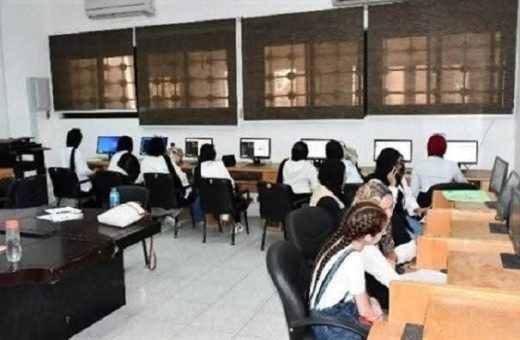 المستندات المطلوبة لاختبارات القدرات لطلاب الشهادات
