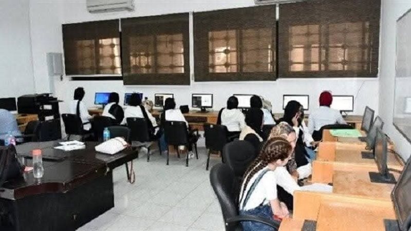 المستندات المطلوبة لاختبارات القدرات لطلاب الشهادات