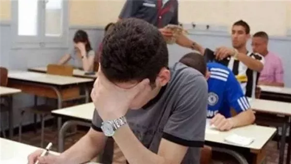 تظلمات الثانوية العامة 2026
