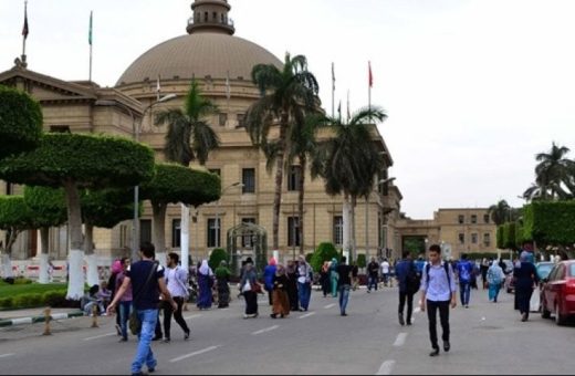 موعد بدء الدراسة بالجامعات 2026-2027