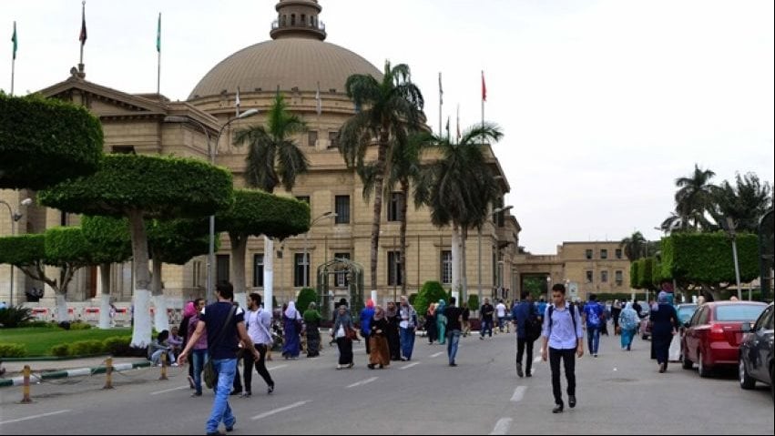 موعد بدء الدراسة بالجامعات 2026-2027