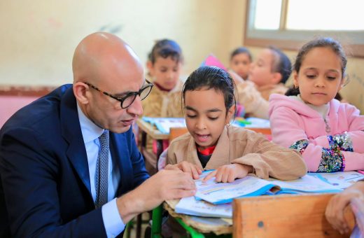 موعد بدء الدراسة 2026-2027
