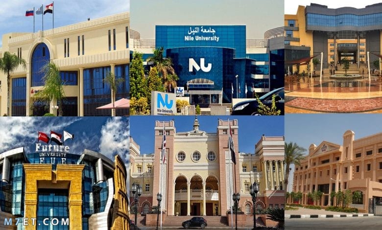 فتح باب التقديم للمنح الدراسية بالجامعات الخاصة لعام 2026/2027