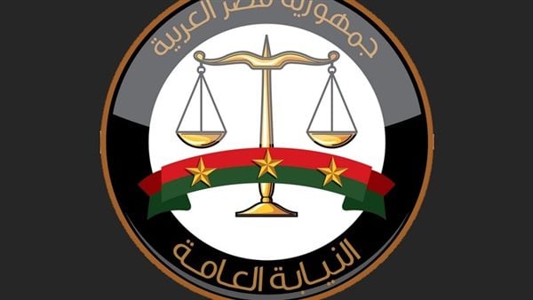 68 تطورات جديدة في واقعة مدرسة جلوبال بارادايم منع المتهمين وأسرهم من التصرف في أموالهم.. تطورات جديدة في واقعة مدرسة جلوبال بارادايم موقع في الجامعة