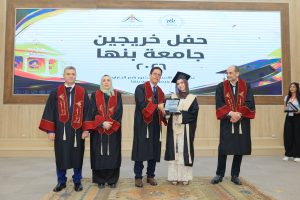 رئيس جامعة بنها