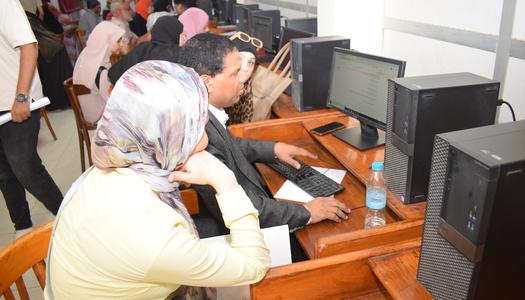 خطوات الاستعلام عن نتيجة تنسيق المرحلة الأولى 2026