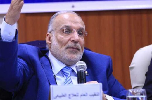 886048 0 فتح باب التقدم للدراسات العليا بجامعة بنها نقابة العلاج الطبيعي: التكليف أصبح حسب احتياجات سوق العمل.. وتطالب بغلق الكليات غير المرخصة وتقليص الأعداد موقع في الجامعة