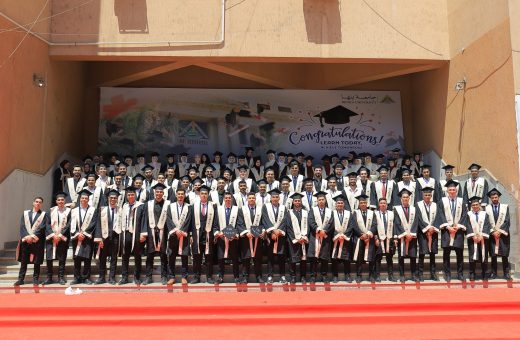 96aa721c bdc6 43fe bd96 7ac372146948 ملهمون الجامعات المصرية جامعة بنها تحتفل بتخريج دفعة جديدة من «الهندسة والحاسبات».. بداية جديدة نحو سوق العمل موقع في الجامعة