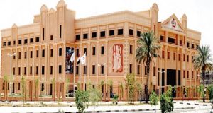 983 بدء دراسة الماجستير بجامعة الأهرام الكندية لخريجي الصيدلة.. بدء دراسة الماجستير بجامعة الأهرام الكندية في 4 تخصصات موقع في الجامعة