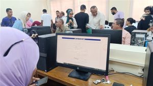 986 رابط تقليل الاغتراب 2026 وخطوات التقديم عايز تنقل لكلية أقرب؟.. رابط تقليل الاغتراب 2026 وخطوات التقديم موقع في الجامعة