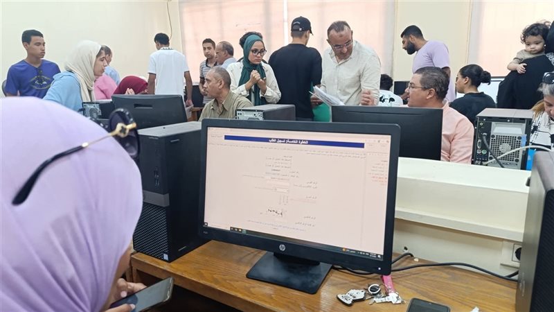 986 رابط تقليل الاغتراب 2026 وخطوات التقديم عايز تنقل لكلية أقرب؟.. رابط تقليل الاغتراب 2026 وخطوات التقديم موقع في الجامعة
