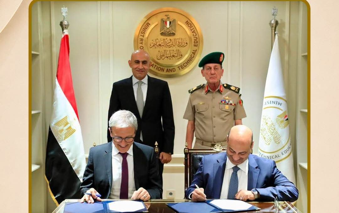 FB IMG 1785566935367 بروتوكول جديد بين التعليم وجامعة هارفارد بروتوكول جديد بين التعليم وجامعة هارفارد.. اعرف تفاصيل برنامج تأهيل قيادات المدارس موقع في الجامعة
